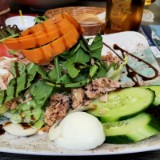 2408G 032 Werra Bad Salzungen